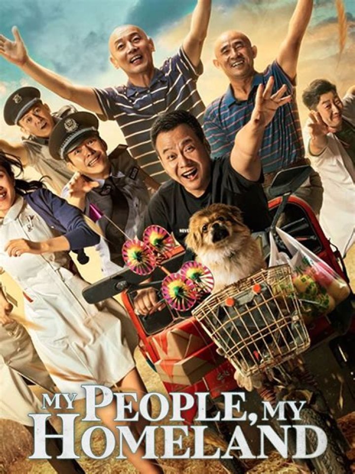 My People, My Homeland Cast Net Worth Richest Cast Members Salary |