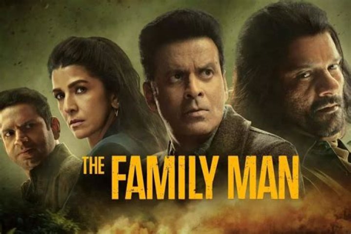 The Comedian And Family Man