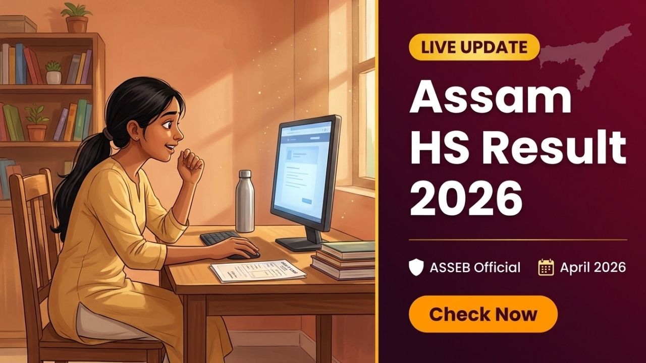 Assam HS Result 2026 ASSEB Class 12 Result