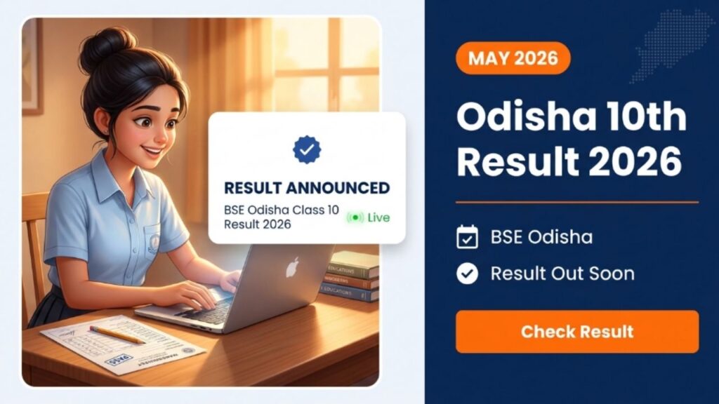 Odisha 10th Result 2026